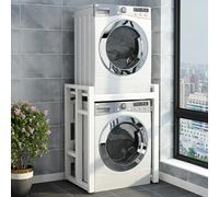 Adjustable Bathroom Shelf for Washer & Dryer, Compact Laundry Rack, Space-Saving White, Ideal for Small Spaces & Laundry Rooms, Multi-Purpose Storage Solution