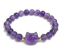 Adjustable Beaded Cat Bracelet for Women, Handmade Stretch Wristband with Cute Cat Accent Beads, Everyday Fun Fashion Accessory for Cat Lovers and Ladies, Charming Layering Gift for Dear Friends