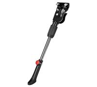 Adjustable Bicycle Kickstand, 12.4-14.2 in Steel Kick Stand with Dual-Hole Mount, Anti-Slip Foot, Fits 20-27.5 in Mountain Road Bikes, Easy Install, Includes Tool Kit for Quick Setup