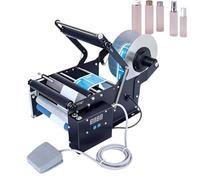 Adjustable Bottle Labeling Machine, Sticker Dispenser for Food and Catering, 15-30 pcs/min Labeling Solution