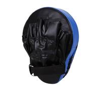 Adjustable Boxing Pads, Kickboxing Target Mitts, 9.84x7.48x1.77in Ergonomic Design, Ligthweight & Portable, Training Equipment for Martial Arts, Home Practice, Fitness, Karate, Adults