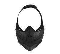 Adjustable Breathable Skull Face Mask,Cyberpunk, Futuristic Rebel Skull Half Face Mask Tactical Airsoft Mask For Cs Wargame Halloween Cosplay Costume Party