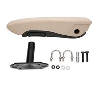 Adjustable Car Seat Armrest, Right Side Beige Auto Armrest with 120° Stepless Tilt, Shock Proof PU Foam Cushion for Cars Trucks Pickups