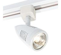 Adjustable Ceiling Track Spotlight Gloss White Single GU10 Lamp Bulb Downlight