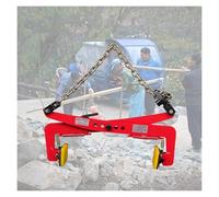 Adjustable Chain Link Stone Lifting Clamp with Non-Slip Rubber Chuck, Vertical Plate Clamp for Construction/Highway, Fits 13.4-31.1 in W(Red-1327.6 in)
