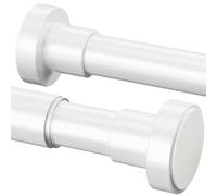 Adjustable Clothes Rail, Extendable Shower Curtain Rod 115-255CM, φ25mm, No Drill Telescopic Spring Rod for Bathroom Bedroom Closet, White