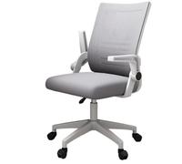 Adjustable Conference Chair with Flip Armrests Ergon Design for Home & Office Perfect for Meetings and Engineering Work Comfortable Seating Solution