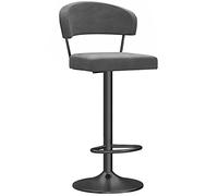 Adjustable Counter Height Bar Stools, Swivel Tall Kitchen Counter Island Dining Chair with Backs, Velvet Bar Stool Chairs fit for Counter Island (Gray 1ps 80cm/31.5in)