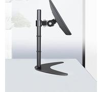 Adjustable Desk TV StandHeight & Tilt Swivel Base Metal Base for 1432" LCD LED Screens Supports Up to 14.3 lbs (6.5 kg) Black TV Mounting Solution