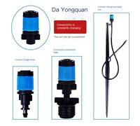 Adjustable Drip Irrigation Sprinkler Nozzle for Garden, Greenhouse & Orchard - 4-Pack Hose Watering Emitter with Flow Control, Engineering Plastic
