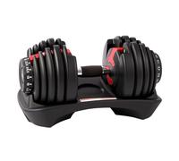 Adjustable Dumbbell 24kg Set - 15 Weights in 1 Home Gym Dumbbells for Men & Women Training, Fitness & Muscle Building Quick Twist Weight Adjustment, Compact Design, Secure Lock System (24kg Pair (X2))