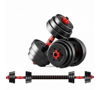 Adjustable Dumbbell & Barbell Set 10-50KG - All-in-One Weight Lifting Set with Connecting Rod, Home Gym Equipment for Strength Training, Anti-Slip Handles, Easy Assembly, Durable Weights (RED, 20KG)