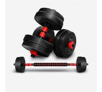 Adjustable Dumbbell & Barbell Set 10-50kg with Push Bar & Connecting Rod, Anti-Slip Handles and Spin Collars, All-in-One Weight Lifting Set for Home Gym Strength (Red, 15KG)