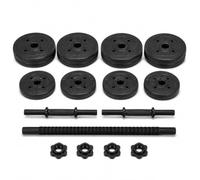 Adjustable Dumbbell Barbell Set with Push Bar & Connecting Rod, 2-in-1 Home Gym Weight Set with Plates, Bars and Spinlock Nuts for Strength Training, Muscle Building and Full Body Workout