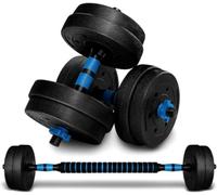 Adjustable Dumbbell Set, 2-in-1 Dumbbells & Barbell Weight Set with Plates, Connecting Rod & Spinlock Collars, Free Weights for Home Gym Strength Training & Full Body Workout