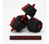 Adjustable Dumbbell Set, 2-in-1 Dumbbells & Barbell Weight Set with Plates, Connecting Rod & Spinlock Collars, Free Weights for Home Gym Strength Training & Full Body Workout