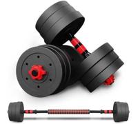 Adjustable Dumbbell Set, 2-in-1 Dumbbells & Barbell Weight Set with Plates, Connecting Rod & Spinlock Collars, Free Weights for Home Gym Strength Training & Full Body Workout