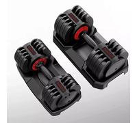 Adjustable Dumbbells 2 x 24kg Pair Set (48KG) Gym Fitness Exercise Dumbbell