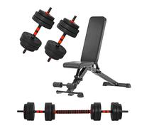 Adjustable Dumbbells & Barbell Set 20+25+30kg with or without Foldable Bench - Home Gym Weight Training Set for Strength & Muscle Building