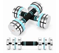 Adjustable dumbbells, fitness weights, padded-grip, 2-piece set