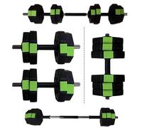 Adjustable Dumbbells Set, Non-Rolling Adjustable Dumbbell/BarbellSet - Barbell & Free Weights for Men & Women, Home Gym Fitness, Bodybuilding & Strength Training Equipment (20lbs)