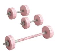 Adjustable Dumbbells Weight Set, 10/15/20/25/30/40 kg Stable Dumbbell Barbell 2 in 1 for Home Gym Full-Body Workouts(30 kg (15 kg each))