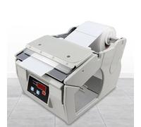 Adjustable Electric Label Dispenser Machine with Digital Display, Automatic Auto Counting Feature for Efficient Labeling, Easy to Use for Home and Office