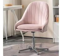 Adjustable Ergonomic Office Chair, Armless Desk Chair No Wheels, Swivel Vanity Chair, Cross Legged, Mid Back, Fabric Padded, Comfortable Computer Task Chair for Home and Work