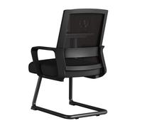Adjustable Ergonomic Office Desk Chair for Home Study & Work - Comfortable Computer Chair for Living Room Clerk & Student Seating (Black)