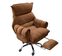 Adjustable Executive Office Chair with Soft Armrests Padded Cushions Swivel Feature Rocking Function Ideal Gaming & Meeting Room Sofa Chair (Brown B)