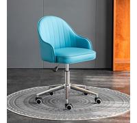 Adjustable Faux Leather Swivel Chair for Home Office & Students Modern Cactus Makeup Stool Stylish Design Compact & omic Seat for Small Spaces