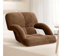 Adjustable Floor Chair - 5-Position Indoor Chair with Back Support for Camping, Beach, Garden, and Deck Activities