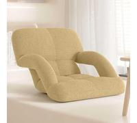 Adjustable Floor Chair - 5-Position Indoor Chair with Back Support for Camping, Beach, Garden, and Deck Activities