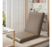 Adjustable Floor Chair, Foldable Tatami Chairs with 5 Positions, Comfortable Cushion for Bay Window Lounge, Reading, Watching, and Gaming