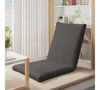 Adjustable Floor Chair, Foldable Tatami Chairs with 5 Positions, Comfortable Cushion for Bay Window Lounge, Reading, Watching, and Gaming