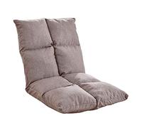 Adjustable Floor Chair for Meditation with Backrest - Foldable & Washable Cushion, 5 Gears Ergonomic Design, Lazy Sofa for Relaxation