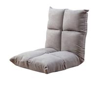 Adjustable Floor Chair with 14 Memory Levels Folding Recliner Sofa Bed Ideal for Reading Gaming Meditation - Fully Assembled Gray Color