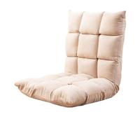 Adjustable Floor Chair with 14 Memory Levels Folding Recliner Sofa Bed Ideal for Reading Gaming Meditation Fully Assembled (Beige)