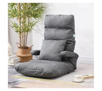 Adjustable Floor Gaming Chair - Foldable Lazy Sofa Recliner with Armrest, Comfy Chaise Lounge Sleeper for Bedroom, 5 Positions, Gray