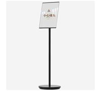 Adjustable Floor Sign Holder Stand - Dual Vertical & Horizontal Displays for Crowd Control, Perfect for Weddings, Business Events, and Warehouse Notices