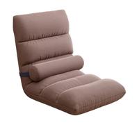 Adjustable Floor Sofa ChairPortable Padded Lounge Chair with Back Support Comfortable Foldable Seating for Relaxing Lazy Sofa for Living Room or Outdoor Use