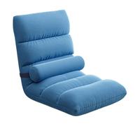 Adjustable Floor Sofa ChairPortable Padded Lounge Chair with Back Support Comfortable Folding Seating for Relaxing Lazy Sofa for Home & Outdoor Use