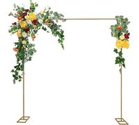 Adjustable Floral Metal Garden Arch for Wedding Ceremony White 2m Square with Base Support Ideal for Outdoor Events(Gold,2m)