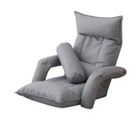 Adjustable Foldable Floor Chair Sofa Bed with Pillow & Armrests - Lazy Gaming Chair, Comfortable Armchair for Home Office & Living Room (Gray)