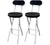Adjustable Folding Bar Stool Set with Backrest SpaceSaving High Chair for Kitchen & Breakfast PUPadded Seat Steel Frame 60 cm Height Black 2 Pieces