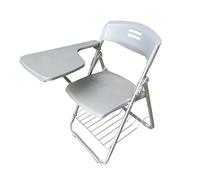 Adjustable Folding Desk Chair for Office Student Meetings & Piano ClassroomsPortable White Chair for Training & English Lessons