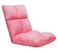 Adjustable Folding Floor Chair - 5-Speed Recline for Bay Window & Bedroom - Comfortable Computer Chair for Single Bed - Stylish Wine Red Design