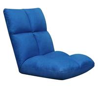 Adjustable Folding Floor Chair - 5-Speed Recline for Bedroom & Bay Window, Versatile Computer Chair for Single Bed, Cozy Dark Blue Design