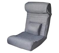 Adjustable Folding Floor Chair - Removable Washable Computer Chair for Single Bed, Bay Window, Balcony - Ergonomic Grey Lounge Seating