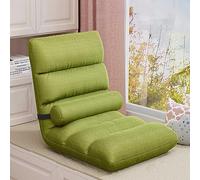 Adjustable Folding Gaming Chair, 5-Position Memory Foam Floor Sofa with Back Support, Ideal for Reading, Gaming, Relaxing, and Meditating - Ultimate Comfort Solution